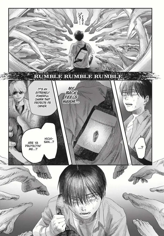 The Summer Hikaru Died Chapter 35 image 07_optimized